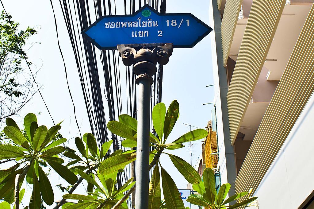 הוסטל G9בנגקוק מראה חיצוני תמונה